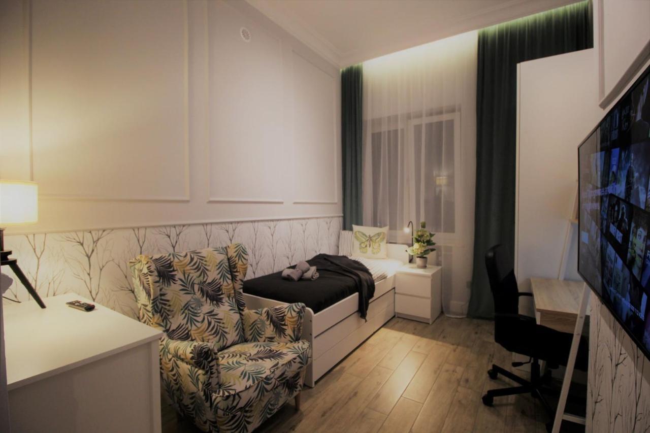 Butas Elegancki Apartament W Centrum Warszawy *